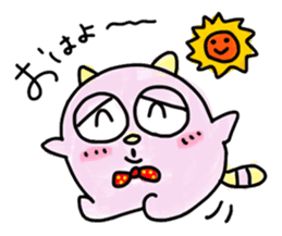 Kobushimaru sticker #7661430