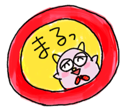 Kobushimaru sticker #7661440