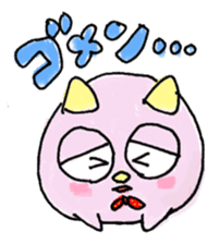 Kobushimaru sticker #7661444