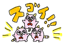 Kobushimaru sticker #7661446