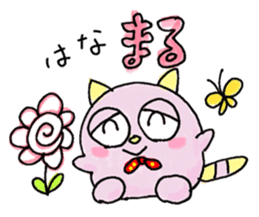 Kobushimaru sticker #7661448