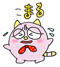 Kobushimaru sticker #7661449