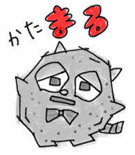 Kobushimaru sticker #7661451