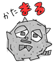 Kobushimaru sticker #7661451