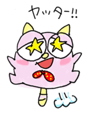 Kobushimaru sticker #7661452