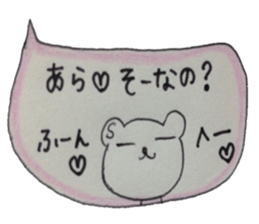 kumaS balloon !!! sticker #7661590