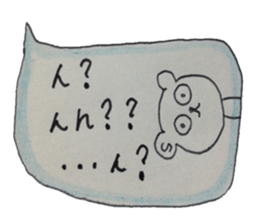 kumaS balloon !!! sticker #7661605