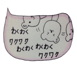 kumaS balloon !!! sticker #7661618