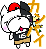 French bulldog Pistachio vol.5 reggae sticker #7661682