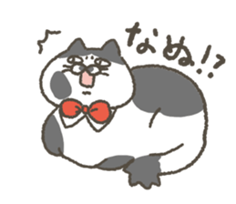 Handyman NYANTOKA. sticker #7661700