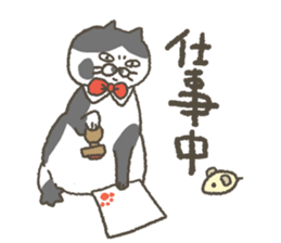 Handyman NYANTOKA. sticker #7661701