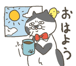 Handyman NYANTOKA. sticker #7661703