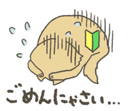 Handyman NYANTOKA. sticker #7661708