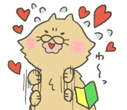 Handyman NYANTOKA. sticker #7661712