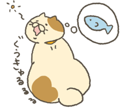 Handyman NYANTOKA. sticker #7661714