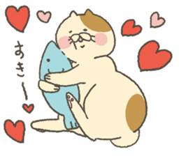 Handyman NYANTOKA. sticker #7661718