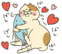 Handyman NYANTOKA. sticker #7661719