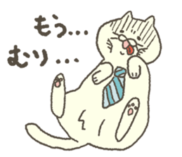 Handyman NYANTOKA. sticker #7661720