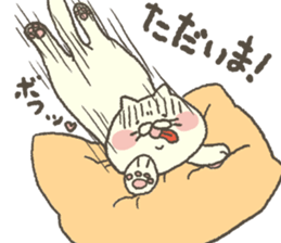 Handyman NYANTOKA. sticker #7661722