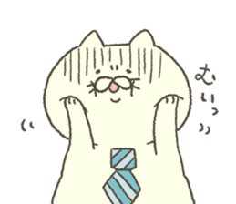 Handyman NYANTOKA. sticker #7661724