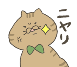 Handyman NYANTOKA. sticker #7661728