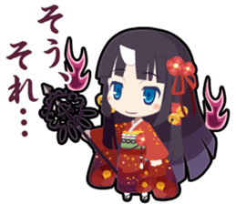 Waguruma Sticker(Scary smile duo) sticker #7661942