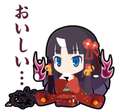 Waguruma Sticker(Scary smile duo) sticker #7661943