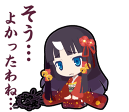 Waguruma Sticker(Scary smile duo) sticker #7661944