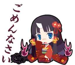 Waguruma Sticker(Scary smile duo) sticker #7661945