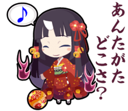 Waguruma Sticker(Scary smile duo) sticker #7661946