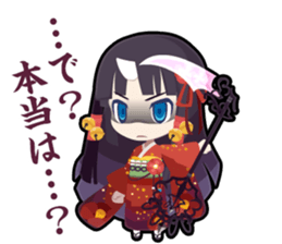 Waguruma Sticker(Scary smile duo) sticker #7661951