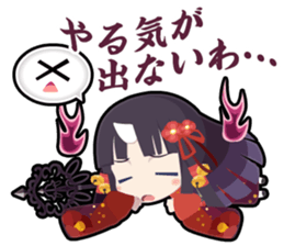 Waguruma Sticker(Scary smile duo) sticker #7661952