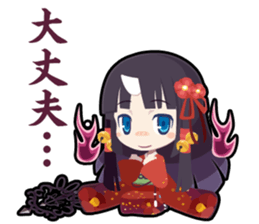Waguruma Sticker(Scary smile duo) sticker #7661959