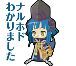 Waguruma Sticker(Scary smile duo) sticker #7661961