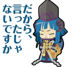 Waguruma Sticker(Scary smile duo) sticker #7661968