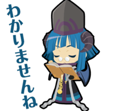 Waguruma Sticker(Scary smile duo) sticker #7661969