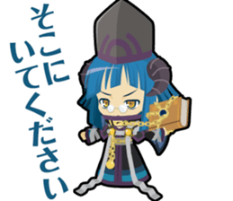 Waguruma Sticker(Scary smile duo) sticker #7661977