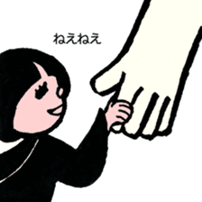 Look! sticker #7662021