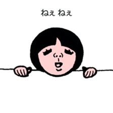 Look! sticker #7662025