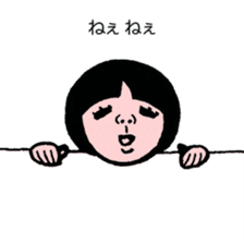 Look! sticker #7662025