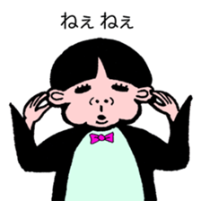 Look! sticker #7662026