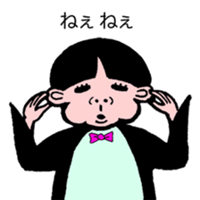 Look! sticker #7662026