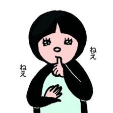 Look! sticker #7662028