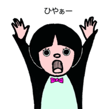 Look! sticker #7662029