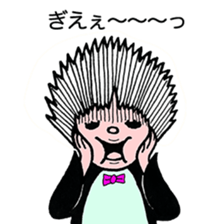 Look! sticker #7662030