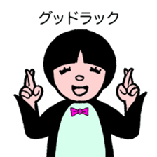 Look! sticker #7662038