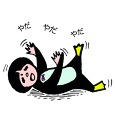 Look! sticker #7662041