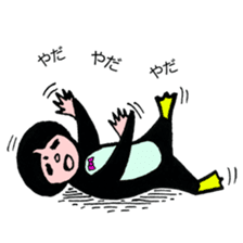 Look! sticker #7662041