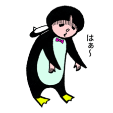 Look! sticker #7662042