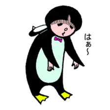 Look! sticker #7662042